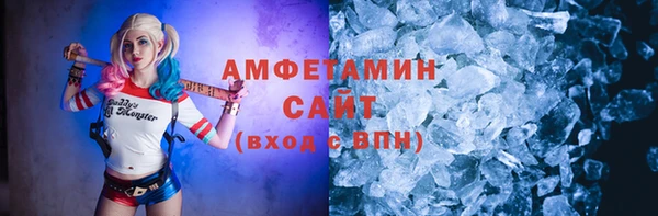 mix Балахна